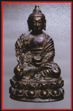 พระกริ่งไภษัชยคุรุ  (1015)